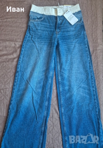 Дънки pull&bear 