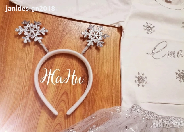 Коледен комплект “Снежинка”, снимка 4 - Комплекти за бебе - 52320779