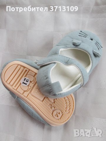 Нови бебешки буйки, обувки, номер 14 , сиви, снимка 4 - Бебешки обувки - 44066973