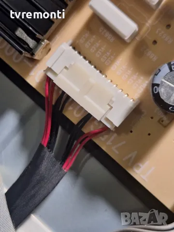 подсветка от дисплей TPT500B5-U1T01D Rev S03BH от телевизор PHILIPS модел 50PUS6704, снимка 2 - Части и Платки - 48648176