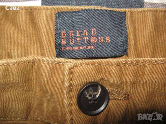 Дънки BREAD BUTTONS  мъжки,Л