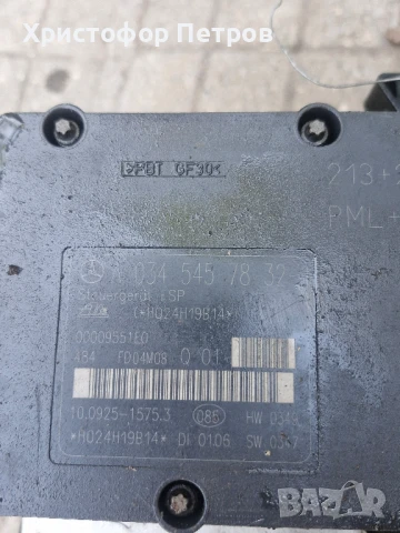 abs модул за mercedes c-class w203 2.2cdi , снимка 2 - Части - 51387967