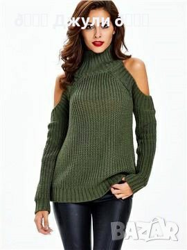 Ефектна блуза плетиво с голо рамо , снимка 2 - Блузи с дълъг ръкав и пуловери - 43488714