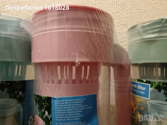 Кана за лимонада,чай,вода с цедка,с капак и 4 чаши.Къмпинг,пикник,парти., снимка 15 - Термоси - 44132440