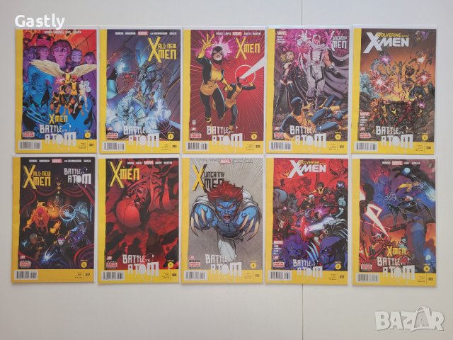 Комикси X-Men (Battle Of The Atom) 1, #1-10, NM, Marvel