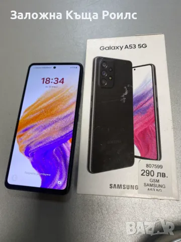 Samsung Galaxy A53 5G    6/128GB, снимка 1 - Samsung - 47970739