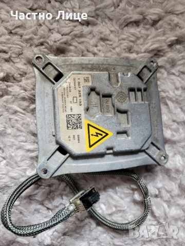 Части от фар за BMW X5, снимка 4 - Аксесоари и консумативи - 51483899