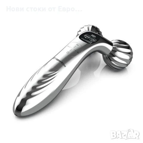 Козметичен масажор за лице inSPORTline Milva, снимка 3 - Други - 51041278