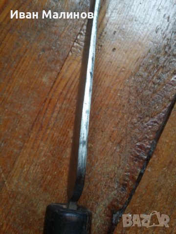 Нож. Кортик. Кинжал. Ханджар. Сабя. Острие, снимка 9 - Антикварни и старинни предмети - 38943799