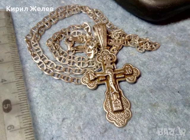 СПАСИ и СОХРАНИ ПРАВОСЛАВЕН СРЕБЪРЕН КРЪСТ РАЗПЯТИЕ с СРЕБЪРНА ВЕРИЖКА СРЕБРО 925 РЪЧНА РАБОТА 40112, снимка 16 - Антикварни и старинни предмети - 49248190