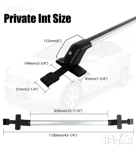 Универсални напречни греди, снимка 6 - Аксесоари и консумативи - 53226053