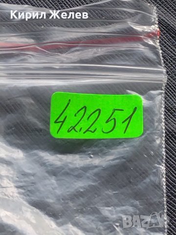 Фешън ключодържател с кристали много красив стилен дизайн 42251, снимка 5 - Други - 43499366