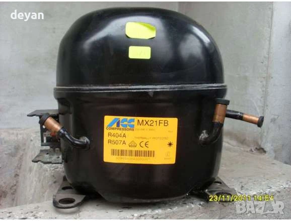 компресор за хладилна витрина