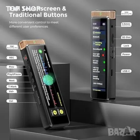 Нов 72GB дигитален аудио рекордер с Bluetooth и STT транскрипция, снимка 2 - Слушалки и портативни колонки - 49227071