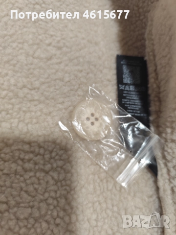 ново кожено яке на Asos, снимка 4 - Якета - 51966490