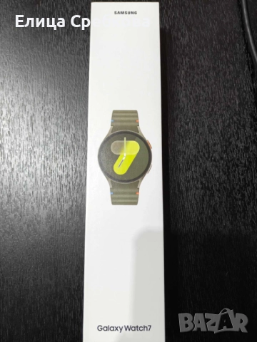 Samsung Watch 7