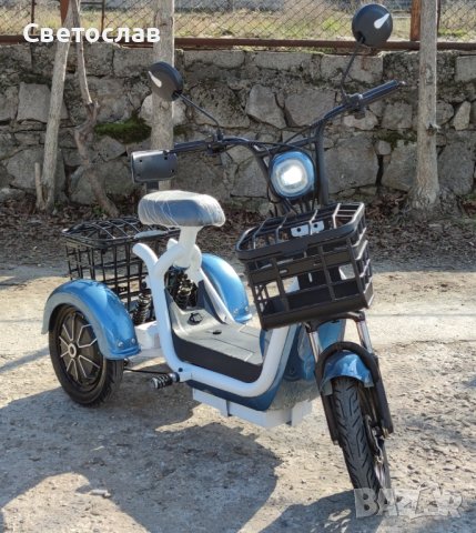Електрическа триколка EcoWay М32 син цвят, снимка 4 - Мотоциклети и мототехника - 39693042
