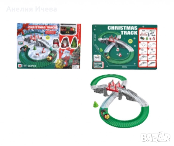 Комплект за игра Christmas Track, снимка 2 - Други - 51777519