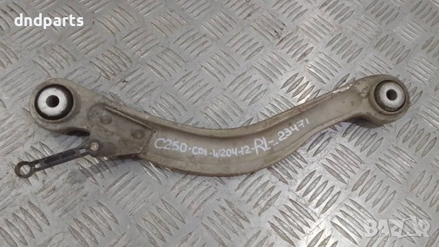 Носач Mercedes C250 CDI W204 2012г.(заден ляв)	