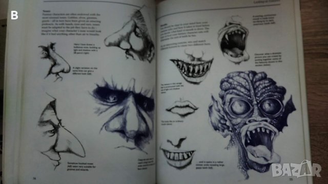 Как да рисуваме Фентъзи Fantasy art - Mike Jefferies, Collins - Learn to draw, снимка 3 - Други - 35517593