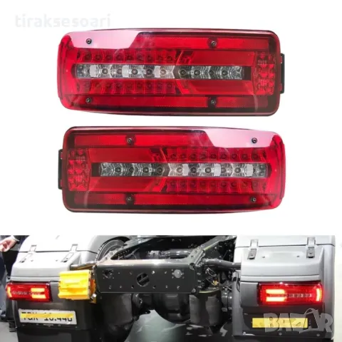 Комплект LED стопове за MAN TGX 24V Стопове за камион ТИР ремарке 