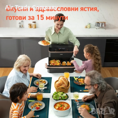 Фритюрник с горещ въздух Cosori Dual Blaze TwinFry Еър фрайър CAF-TF101S, 10L, снимка 12 - Фритюрници - 51674644