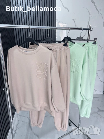 Страхотни сетове Лове , снимка 3 - Спортни екипи - 53285441