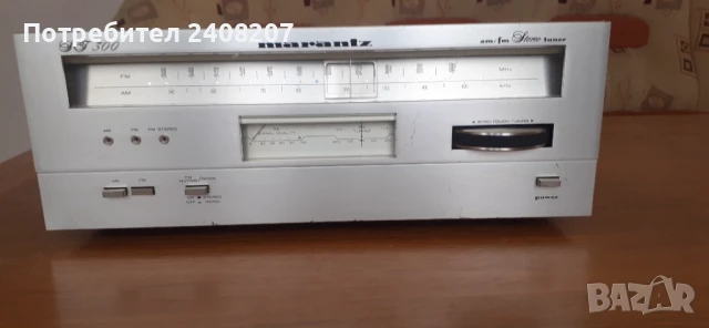 Marantz  ST-300, снимка 2 - Декове - 51294930