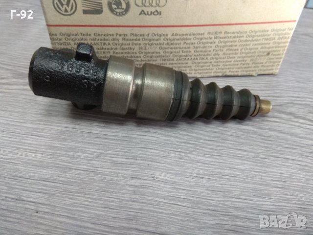 443721261,**NEU**VAG**AUDI**Хидравлична помпа, съединител