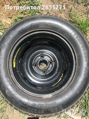 Резервна гума Goodyear 155/13 (Патерица), снимка 4 - Гуми и джанти - 36833387