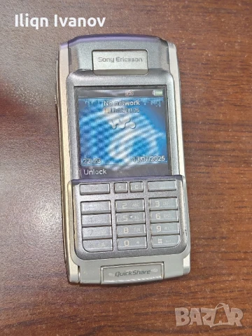 Продавам Sony Ericsson P910i, снимка 2 - Sony Ericsson - 51009925