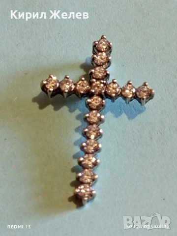 Красив стилен дизайн сребърен кръст с инкрустирани кристали Мойсанит 52622, снимка 7 - Колиета, медальони, синджири - 52933329