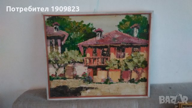 Стара картина Димитър Пачов , снимка 2 - Картини - 40256161