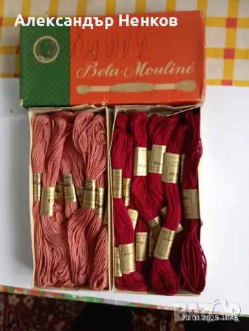 конци бродиране-мулине от ГДР-цена за всички