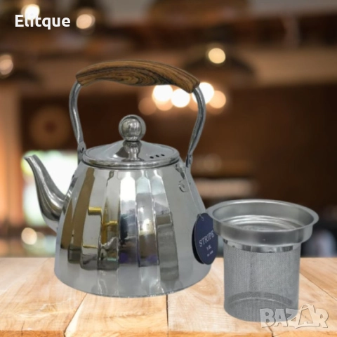 Чайник от неръждаема стомана с фина цедка и дървена дръжка, 1L, снимка 3 - Други - 52901367