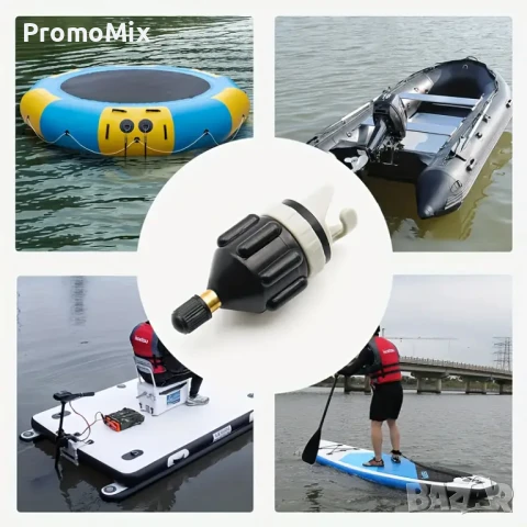 Koetsu ZJTO1 адаптер с вентил за компресор и напомпване на падъл борд каяк SUP СЪБ стендъп Адаптер з