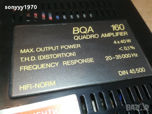 blaupunkt bqa-160 amplifier-made in japan 0204211839, снимка 4 - Аксесоари и консумативи - 32401182