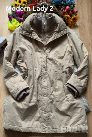 Бежово яке тип парка