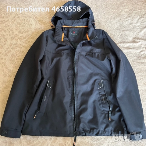 Ново не е обличано