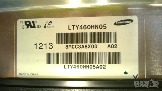 SONY-KDL-46EX650, снимка 10 - Телевизори - 35062529