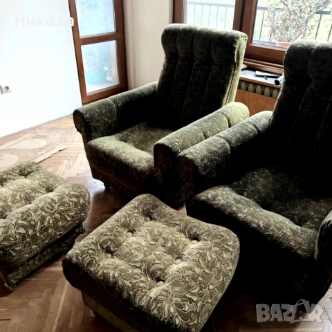 Холна гарнитура