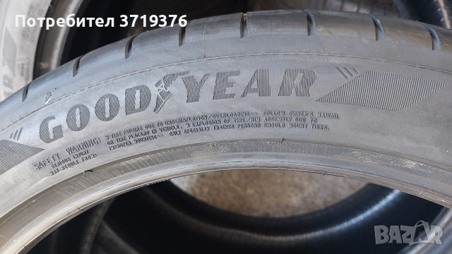 Нови гуми 265/40/22 Goodyear Eagle F1 2 броя , снимка 4 - Гуми и джанти - 52829524