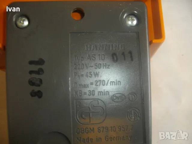 HANNING НЕМСКИ ОРИГИНАЛЕН ЕЛЕКТРИЧЕСКИ МИНИ ШМИРГЕЛ ЗА ВОДНО/СУХО ШЛАЙФАНЕ БАВНА СКОРОСТ 45W Ф100мм, снимка 12 - Други инструменти - 49623693