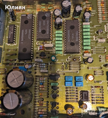 bang & olufsen beogram cd 6500, снимка 3 - Ресийвъри, усилватели, смесителни пултове - 52343036