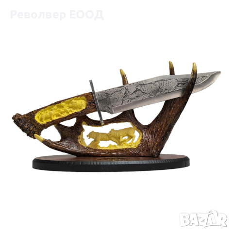 Голям трофеен нож с настолна поставка - Вълк, снимка 2 - Ножове - 44892983
