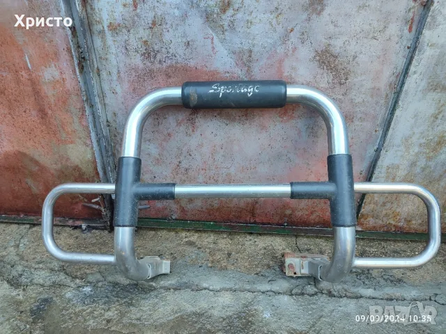 Рол Бар за Кия Спортидж 