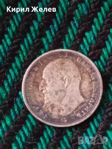 Сребърна монета 50 стотинки 1913 година Фердинанд 41419, снимка 6 - Нумизматика и бонистика - 43896478