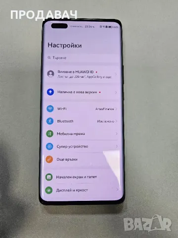 huawei Nova 10 Pro 256gb 8ram, снимка 4 - Huawei - 50198375