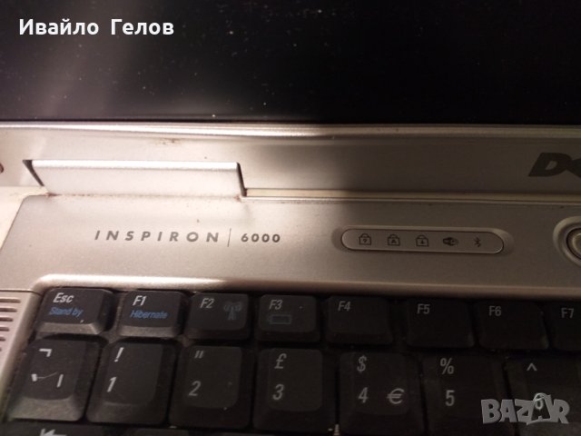 Стари лаптопи за части, снимка 9 - Лаптопи за дома - 43154997