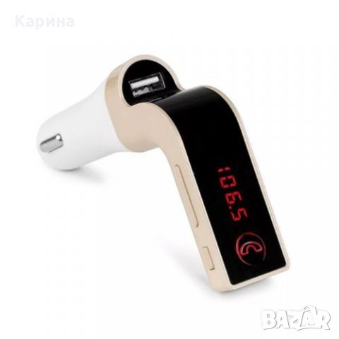 Bluetooth FM transmiter трансмитър Handsfree, снимка 3 - Аксесоари и консумативи - 26668774